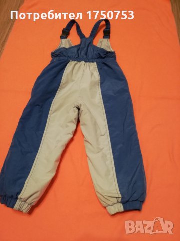 комплект зимно яке с грейка JORAL, снимка 8 - Детски якета и елеци - 31245474