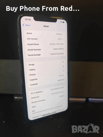 *BPFR Продава се iPhone 11 Pro Max /90 % battery health/Перфектен, снимка 8 - Apple iPhone - 53208108