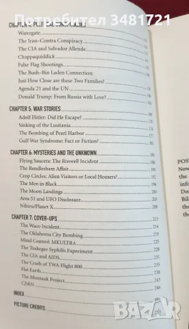 Справочник на конспиративните теории / Conspiracy. The Greatest Plots, Collusions and Cover-Ups, снимка 3 - Енциклопедии, справочници - 48272865