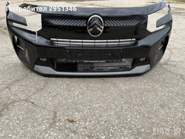 Предна броня Ситроен Ц3 4 Citroen C3 IV 2026, снимка 2 - Части - 55874095