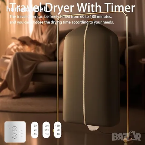 ПРОМОЦИЯ Портативна мултифункционална сушилня PORTABLE MULTIFUNCTIONAL DRYER (PINK) MR01, снимка 4 - Сушилни - 47786695