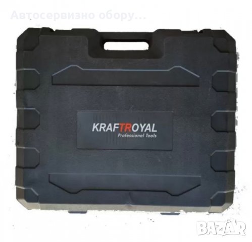 Акумулаторен перфоратор, ъглошлайф 125ММ, гайковерт и винтоверт 36V с 3 бр. батерии 8AH в куфар и за, снимка 3 - Други инструменти - 38605754