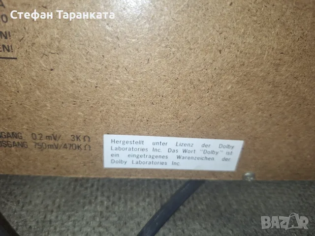касетачен дек Universum на цена от 21 евро , снимка 10 - Декове - 55996286