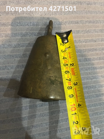 Стари чанове , снимка 14 - Колекции - 52977636