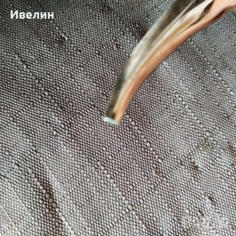 метална кама за декорация,писма, снимка 5 - Антикварни и старинни предмети - 30801916