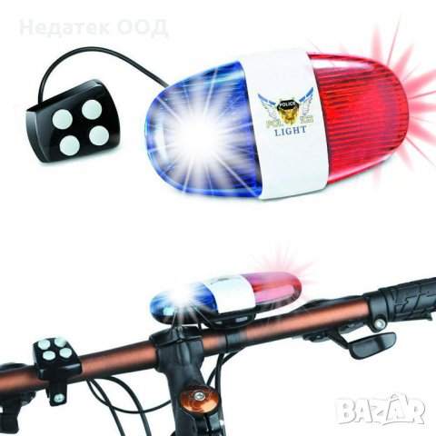 Полицейски светлини и сирена за велосипед, многоцветна, снимка 2 - Аксесоари за велосипеди - 35486542