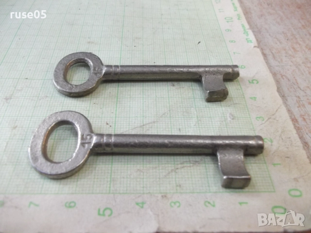 Лот от 2 бр. ключа № 15 за брава, снимка 5 - Колекции - 52187484
