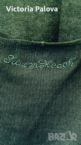 Италиански дизайнерски топ SILVIAN HEACH омбре и изрязан гръб , снимка 3 - Корсети, бюстиета, топове - 51768865