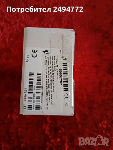 нов телефон blade A54, снимка 2 - Други - 51886753