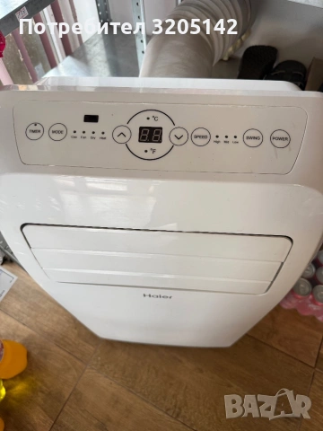 Мобилен климатик Haier, снимка 2 - Климатици - 53271629