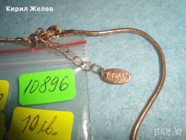 ВИНТИДЖ СТАРО АРТ МАРКОВО ЗЛАТИСТО КОЛИЕ ОГЪРЛИЦА НАКИТ 10896, снимка 2 - Колиета, медальони, синджири - 35193971