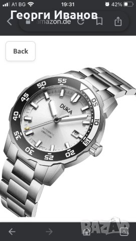 DUKA Мъжки автоматичен часовницик от неръждаема стомана Мъжки моден автоматичен ръчен часовник, снимка 3 - Мъжки - 42574790