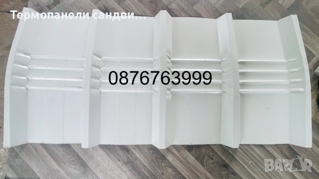 Билен и челен капак калотки и крепежи за термопанели и сандвич панели, снимка 2 - Строителни материали - 54202358