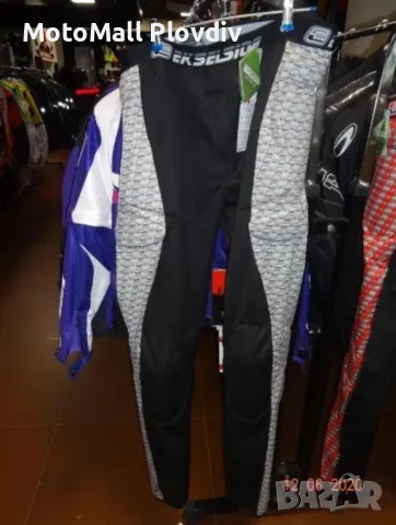 Еластичен панталон клин с меки протектори ски вело мотокрос мото