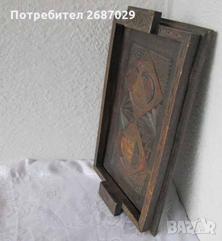 Дърворезба 3 бр. - баба, дядо и поднос, снимка 7 - Антикварни и старинни предмети - 29577030