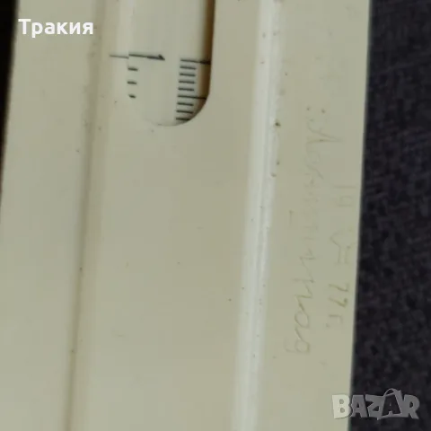 Съветска логаритмична измервателна линия , снимка 3 - Антикварни и старинни предмети - 55146918