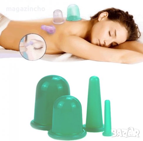 Комплект Силиконови Вендузи за масаж на Лице и Тяло, Зелени, 4 броя (Код: 2343), снимка 2 - Други - 39485981