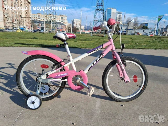Детско колело -DRAG RUSH 18 цола