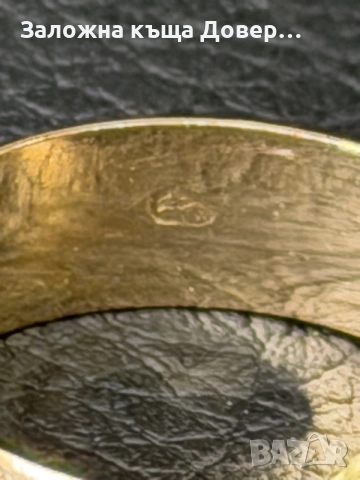 Златна халка 14 K 585 Чисто нова gold zlatna halka , снимка 6 - Пръстени - 55849941