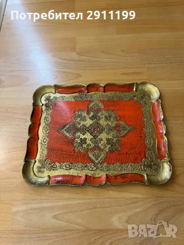 Дървен поднос