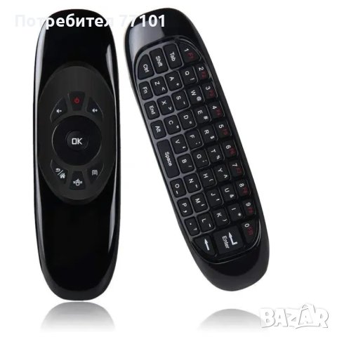 Въздушна мишка + безжична клавиатура + дистанционно управление, снимка 1 - Клавиатури и мишки - 42603731