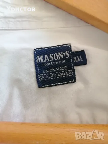 Продавам мъжки ризи, снимка 12 - Ризи - 56343285