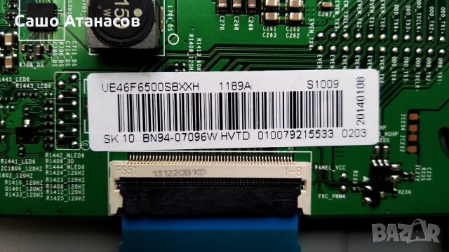 SAMSUNG UE46F6500SB със счупена матрица , BN44-00623B , BN41-01958B , BN41-02069A , WIDT30Q ,WIBT40A, снимка 9 - Части и Платки - 29338773