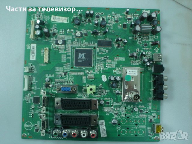 Main Board 715G3385-1 TV TOSHIBA 32AV605PG