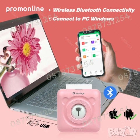 Мини Преносим Принтер за Печат с Безжична Връзка, Bluetooth, Android, снимка 5 - Принтери, копири, скенери - 52596518