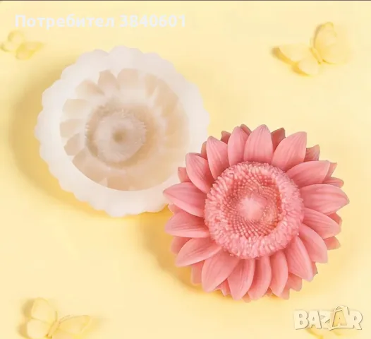 Силиконови Молдове, снимка 7 - Други - 55888945