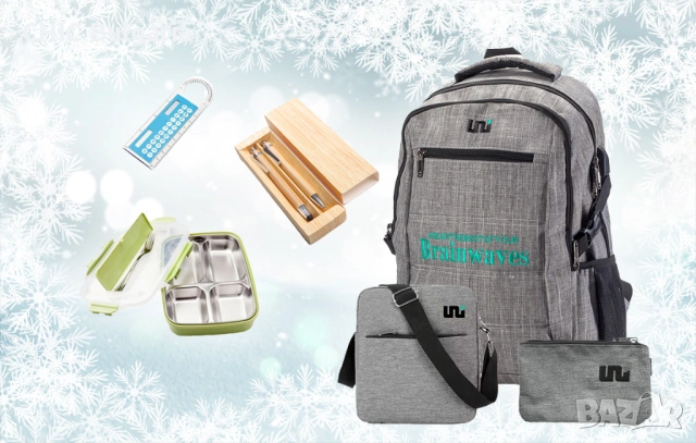 Раница с USB, кутия за обяд, химикал - ЗИМНА ПРОМОЦИЯ