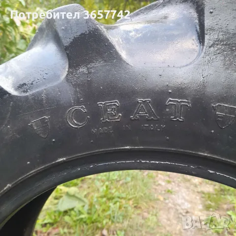 Две гуми CEAT 9.5-20, снимка 4 - Гуми и джанти - 56331498