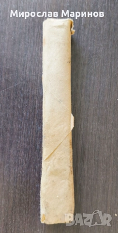 Пили от СОЦ-а, снимка 5 - Други инструменти - 52258028