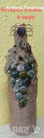 Гергьовден , снимка 3 - Подаръци за имен ден - 53931709