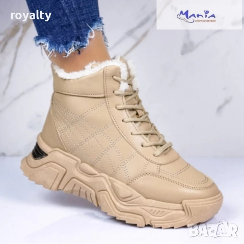 Дамски топли боти с връзки