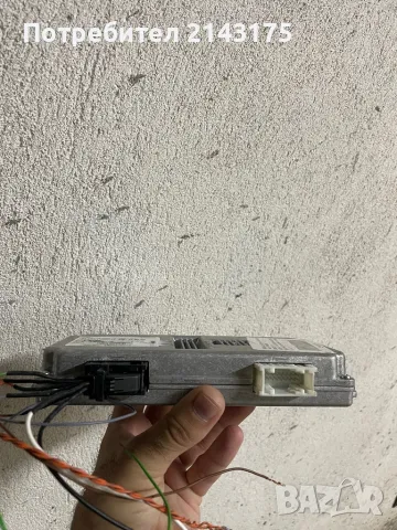 Модул за камери 360 градуса за BMW X5, снимка 2 - Аксесоари и консумативи - 47428122