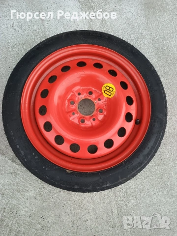 Резервна гума патерица Mishelin 