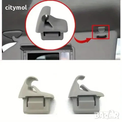 2 бр. копка държач щипка за сенник на Mitsubishi ASX, Lancer Evo​, Evolution, Outlander и др. , снимка 2 - Аксесоари и консумативи - 49810260