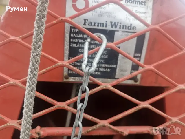 Лебедка внос работеща, снимка 7 - Селскостопанска техника - 49865324