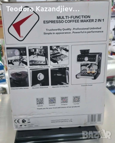 Многофункционална машина за еспресо 2 в 1, Lexical LEM-0670, снимка 6 - Кафемашини - 53046793