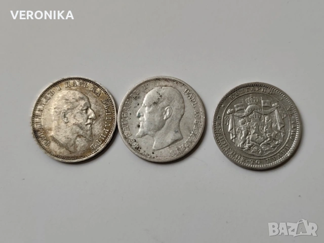 Лот Царски Сребърни левчета, снимка 4 - Нумизматика и бонистика - 54282228