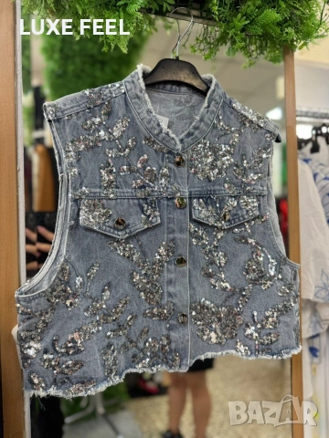 Дънков Елек с Пайети ⚜️