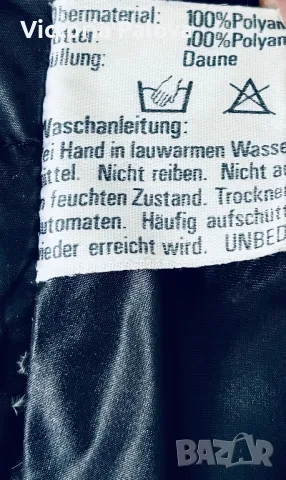 Ултрамодерно  пухено яке бомбър унисекс UNITED SPORTS, снимка 6 - Якета - 48739862