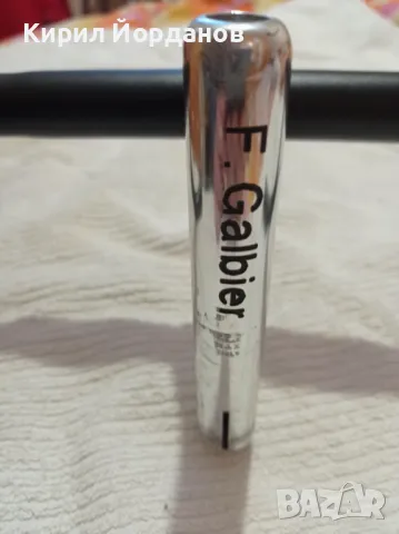 Кормило най нов модел чисто ново, снимка 3 - Части за велосипеди - 49031221