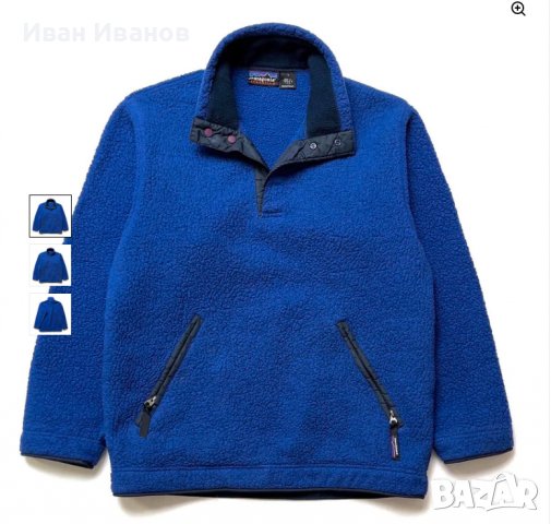 Patagonia поларено руно размер Хл-Ххл