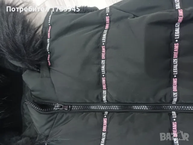 Дамски елек tally weijl , снимка 2 - Елеци - 47842040