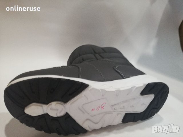 Дамски апрески сиви , снимка 2 - Дамски апрески - 35398156