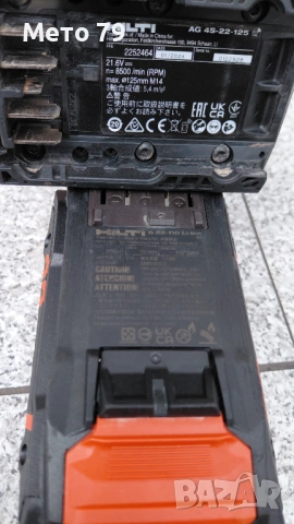 Hilti Ъглошлайф,Гайковерт Nuron , снимка 6 - Други инструменти - 54079896