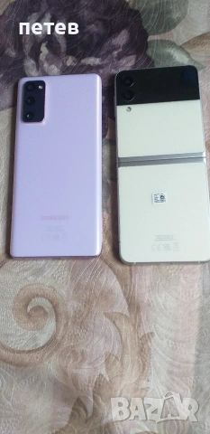 samsung Galaxy flip3 5G. samsung S20FE, снимка 5 - Антикварни и старинни предмети - 54088093