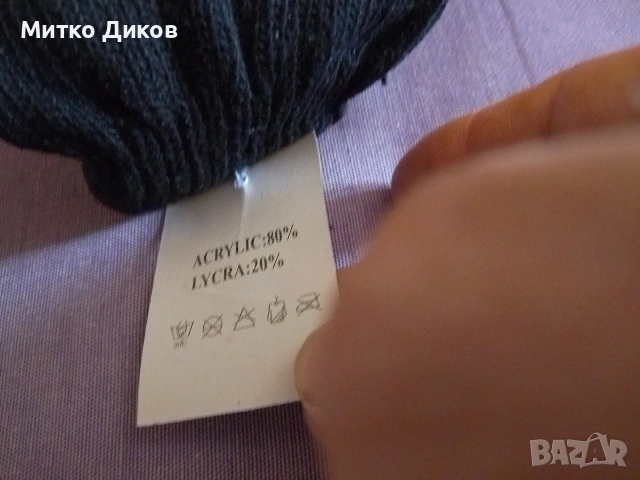 Детски топли ръкавици светлоотразителни нови 8-10години, снимка 9 - Други - 53237538